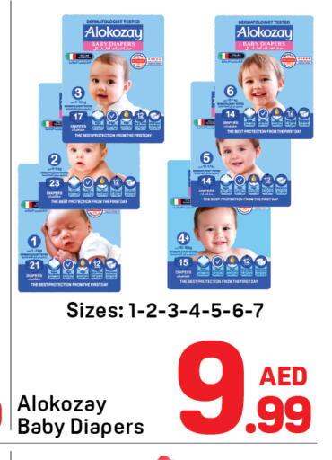 available at Day to Day Department Store in UAE - Sharjah / Ajman