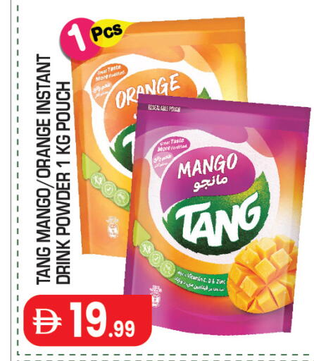 Mango Orange available at Baniyas Spike  in UAE - Abu Dhabi