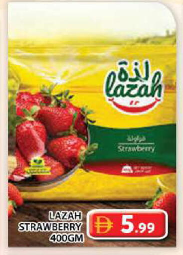 Strawberry available at جراند هايبر ماركت in الإمارات العربية المتحدة , الامارات - دبي