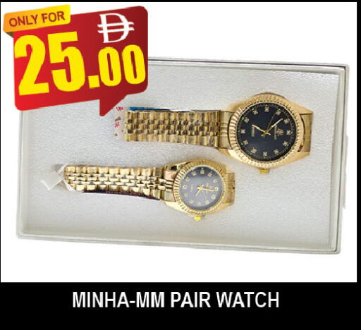 available at المدينة in الإمارات العربية المتحدة , الامارات - دبي