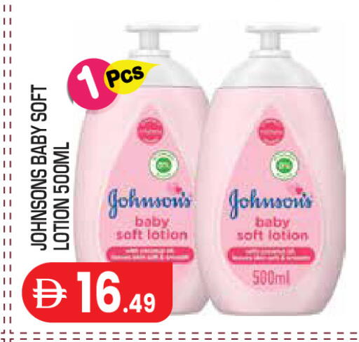 available at Baniyas Spike  in UAE - Abu Dhabi