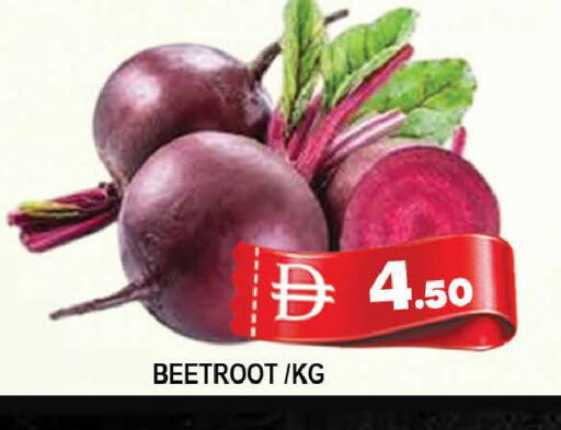 Beetroot available at المدينة in الإمارات العربية المتحدة , الامارات - دبي