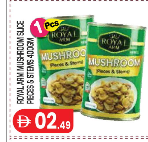 Mushroom available at Baniyas Spike  in UAE - Abu Dhabi