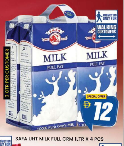 available at AL MADINA (Dubai) in UAE - Dubai