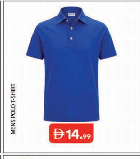 available at Baniyas Spike  in UAE - Abu Dhabi