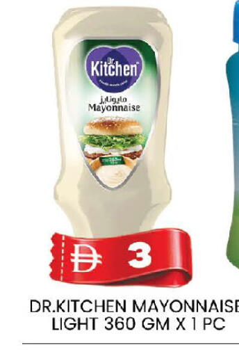 available at AL MADINA (Dubai) in UAE - Dubai