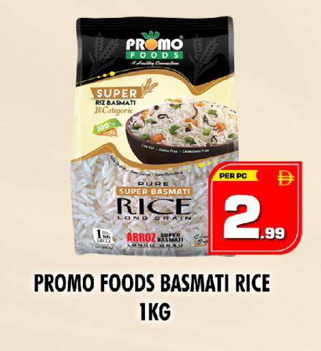 available at نايت تو نايت in الإمارات العربية المتحدة , الامارات - دبي