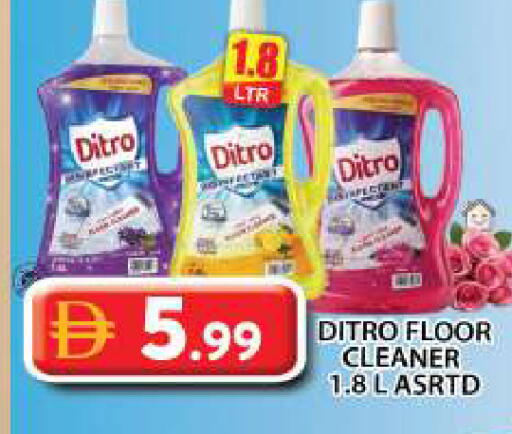 available at Grand Hyper Market in UAE - Dubai