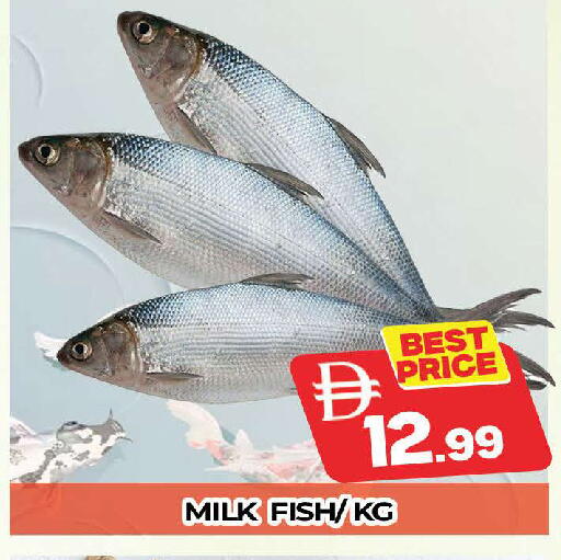 available at AL MADINA (Dubai) in UAE - Dubai