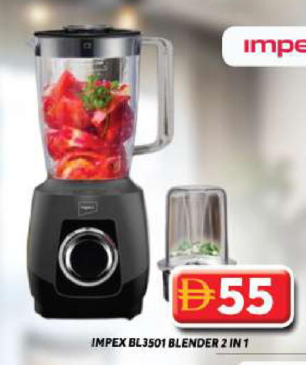 available at Grand Hyper Market in UAE - Dubai