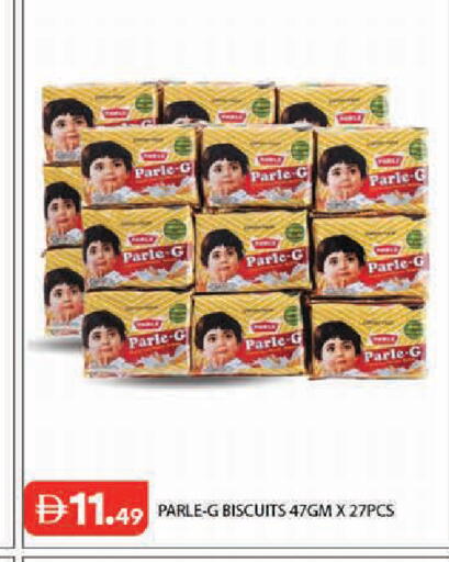 available at Baniyas Spike  in UAE - Abu Dhabi