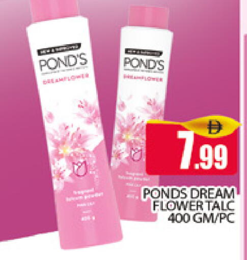 available at AL MADINA (Dubai) in UAE - Dubai