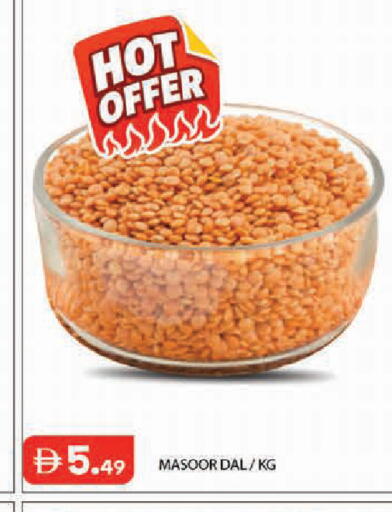 available at Baniyas Spike  in UAE - Abu Dhabi