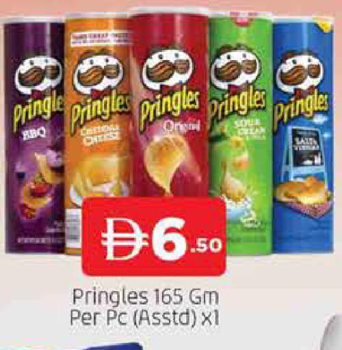 available at AL MADINA (Dubai) in UAE - Dubai