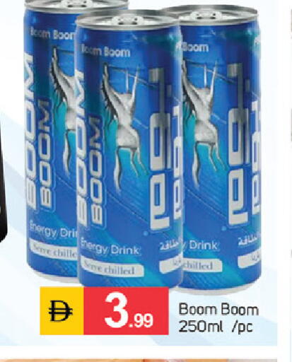 available at سوق طلال in الإمارات العربية المتحدة , الامارات - دبي