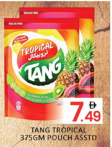 available at المدينة in الإمارات العربية المتحدة , الامارات - دبي