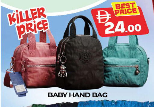 available at AL MADINA (Dubai) in UAE - Dubai