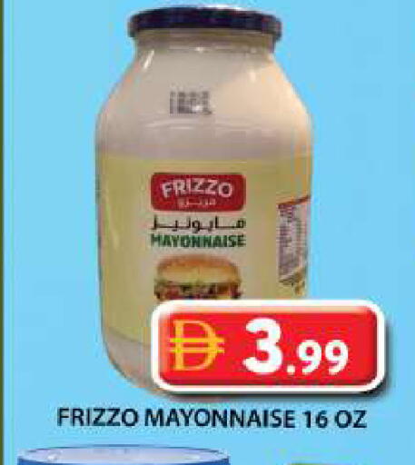 available at Grand Hyper Market in UAE - Dubai