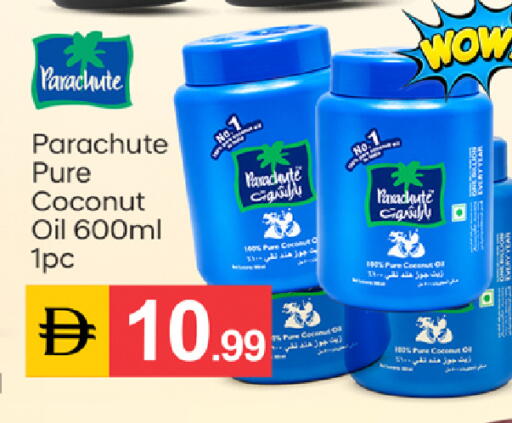 Coconut available at سوق طلال in الإمارات العربية المتحدة , الامارات - دبي