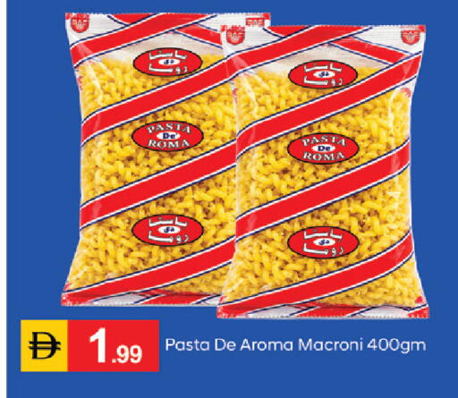 available at سوق طلال in الإمارات العربية المتحدة , الامارات - دبي