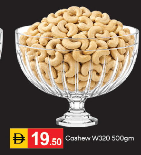 available at سوق طلال in الإمارات العربية المتحدة , الامارات - دبي