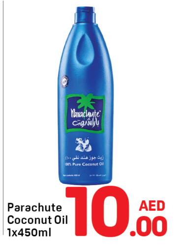 Coconut available at Day to Day Department Store in UAE - Dubai