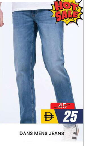 available at AL MADINA (Dubai) in UAE - Dubai