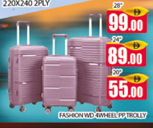 available at AL MADINA (Dubai) in UAE - Dubai