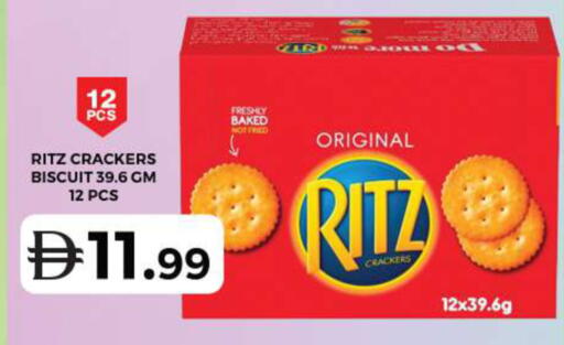 available at Grand Hyper Market in UAE - Dubai