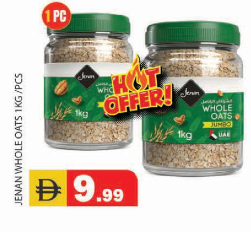 available at Baniyas Spike  in UAE - Abu Dhabi