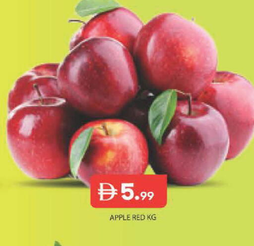 Apple available at Baniyas Spike  in UAE - Abu Dhabi