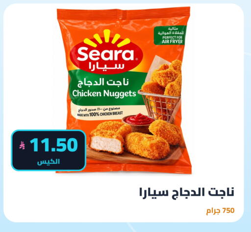 available at Tmoon Dammam in KSA, Saudi Arabia, Saudi - Dammam