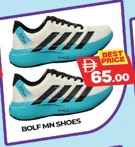 available at AL MADINA (Dubai) in UAE - Dubai