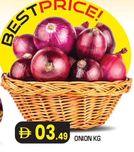 Onion available at Baniyas Spike  in UAE - Abu Dhabi