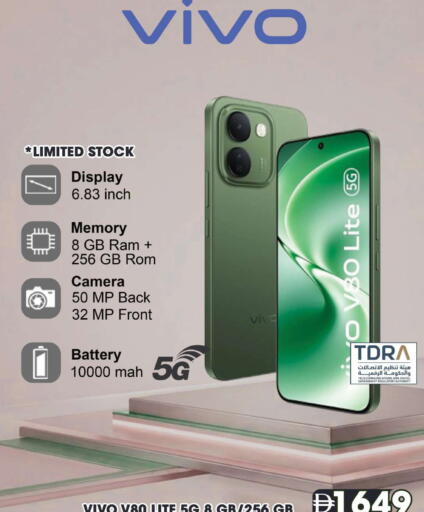 available at جراند هايبر ماركت in الإمارات العربية المتحدة , الامارات - دبي