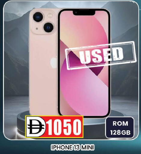 available at المدينة in الإمارات العربية المتحدة , الامارات - دبي
