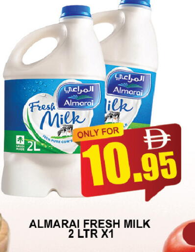 available at AL MADINA (Dubai) in UAE - Dubai