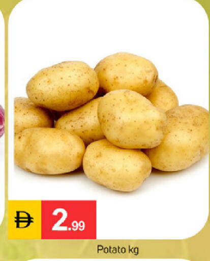 Potato available at سوق طلال in الإمارات العربية المتحدة , الامارات - دبي