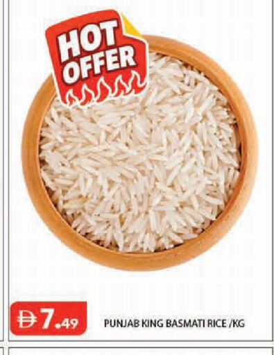 available at Baniyas Spike  in UAE - Abu Dhabi