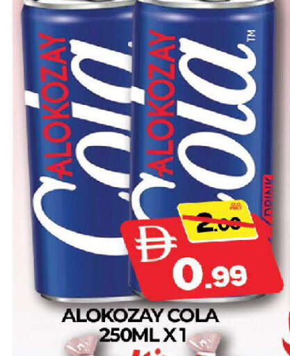 available at AL MADINA (Dubai) in UAE - Dubai