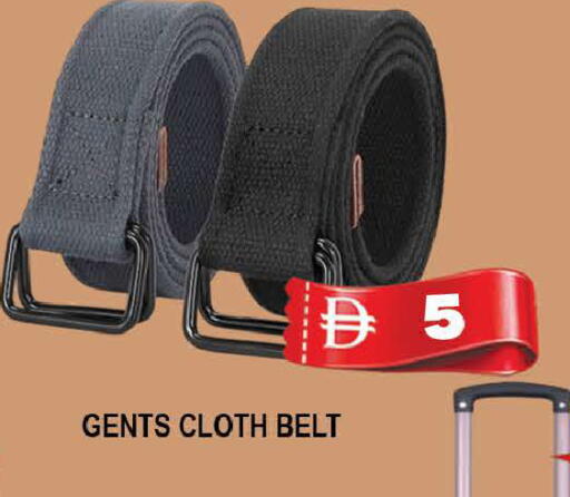 available at AL MADINA (Dubai) in UAE - Dubai