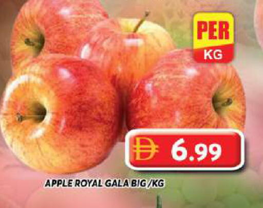 Apple available at Grand Hyper Market in UAE - Dubai