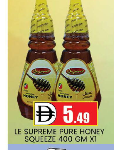 available at AL MADINA (Dubai) in UAE - Dubai