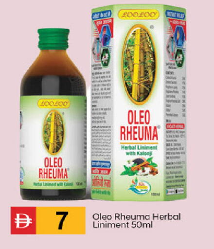 available at سوق طلال in الإمارات العربية المتحدة , الامارات - دبي