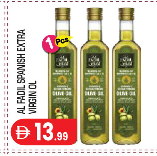 available at Baniyas Spike  in UAE - Abu Dhabi