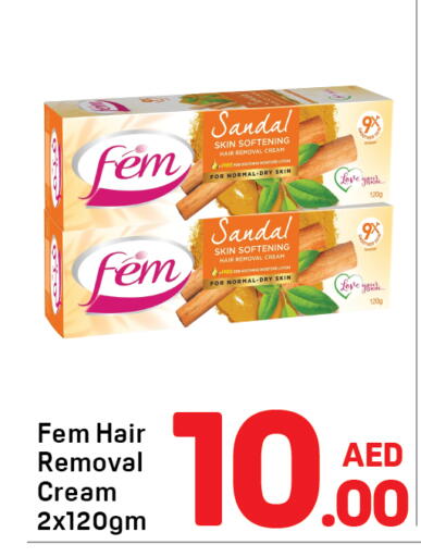 available at Day to Day Department Store in UAE - Dubai