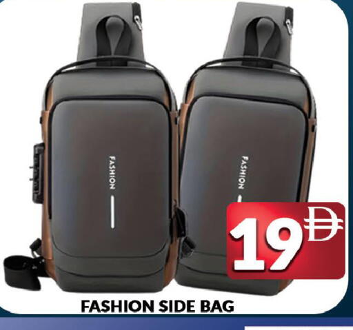 available at المدينة in الإمارات العربية المتحدة , الامارات - دبي