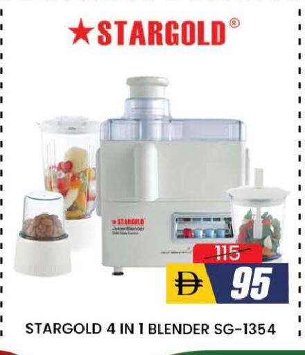 available at AL MADINA (Dubai) in UAE - Dubai