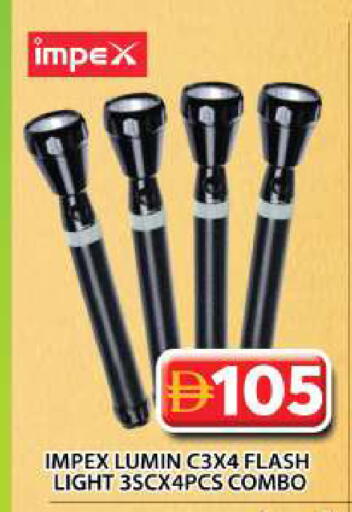 available at Grand Hyper Market in UAE - Dubai