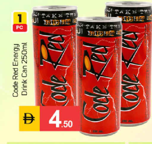 available at سوق طلال in الإمارات العربية المتحدة , الامارات - دبي